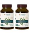 HIMALAYA ORGANIC GYMNEMA SYLVESTRE 700 MG 60 CAS 2 PACK